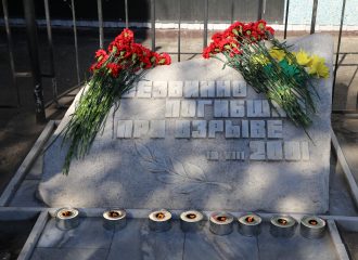 Астраханцы почтили память безвинно погибших при взрыве 19.08.2001 года